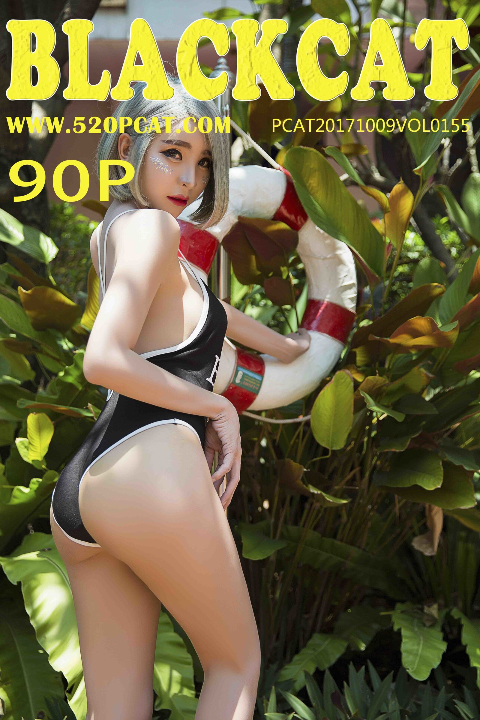 苏小暖Vol. 155