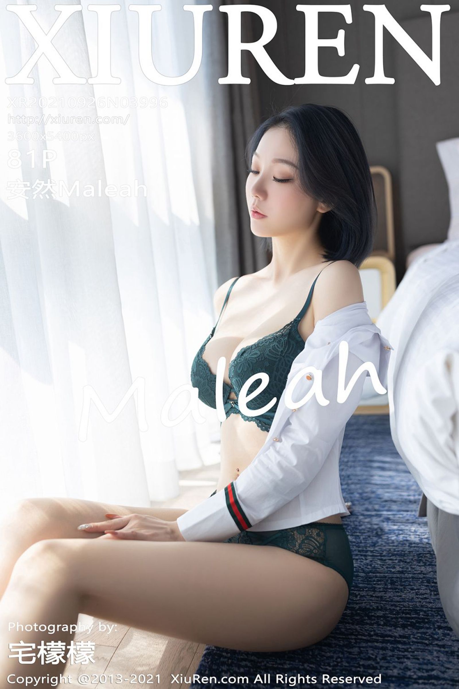 安然MaleahVol. 3996