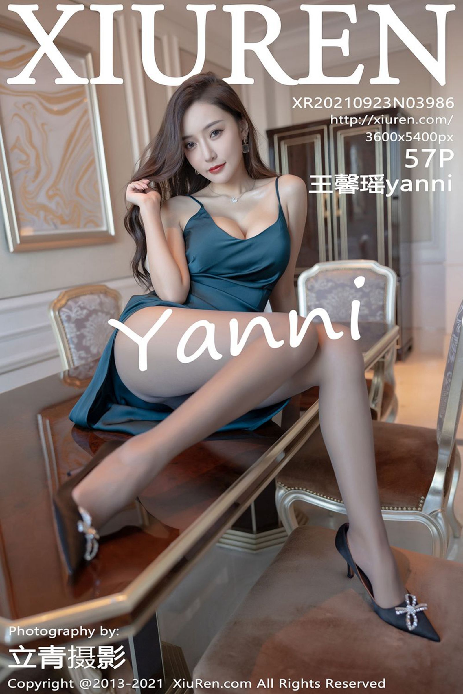 王馨瑶yanniVol. 3985