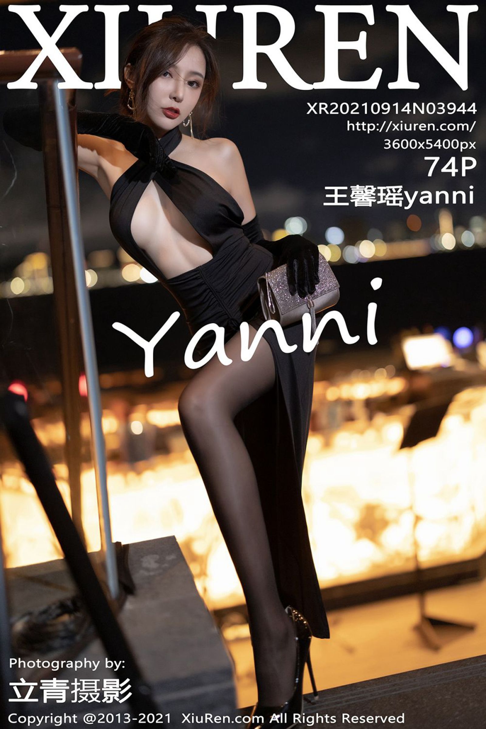 王馨瑶yanniVol. 3944