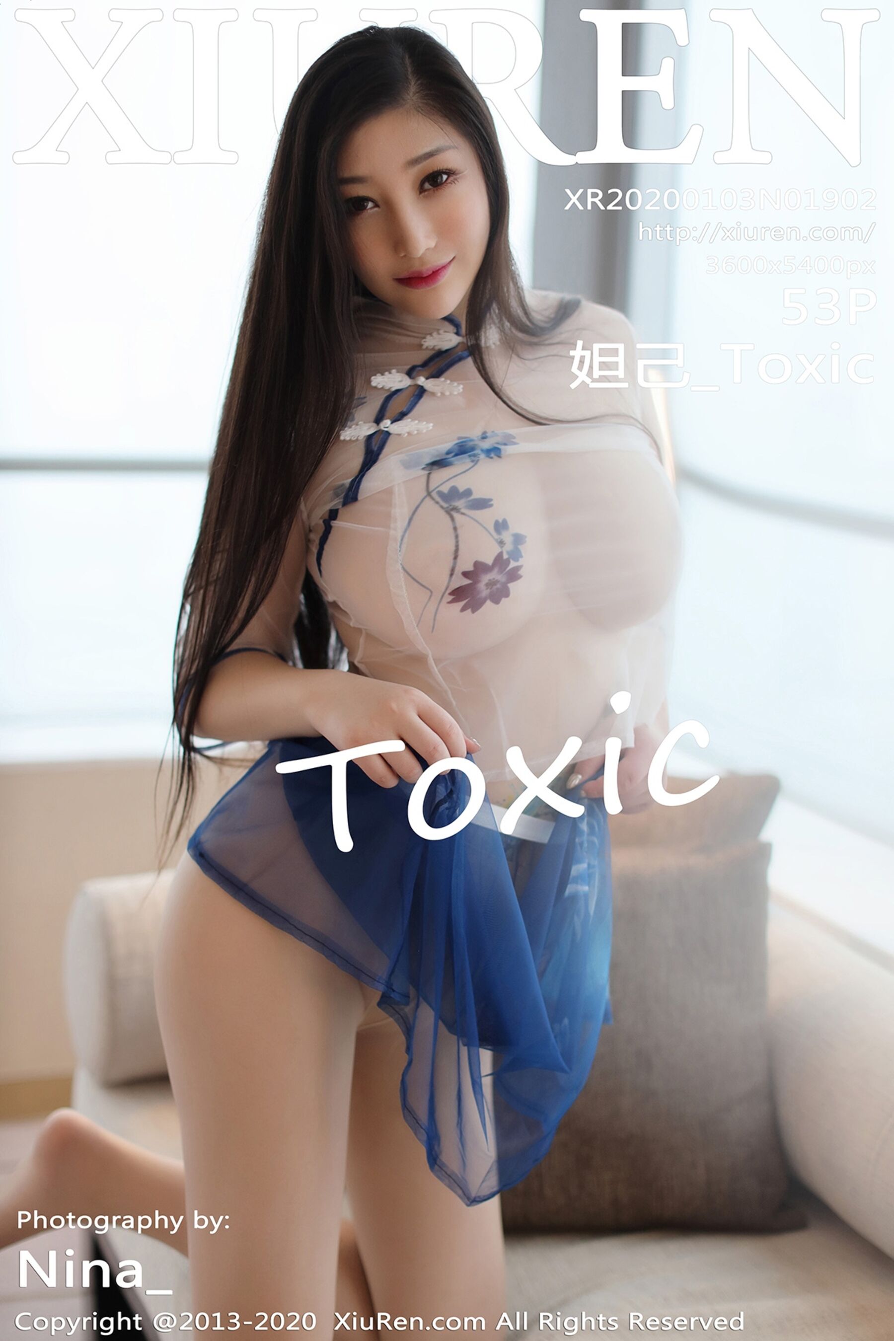 妲己Vol. 1902