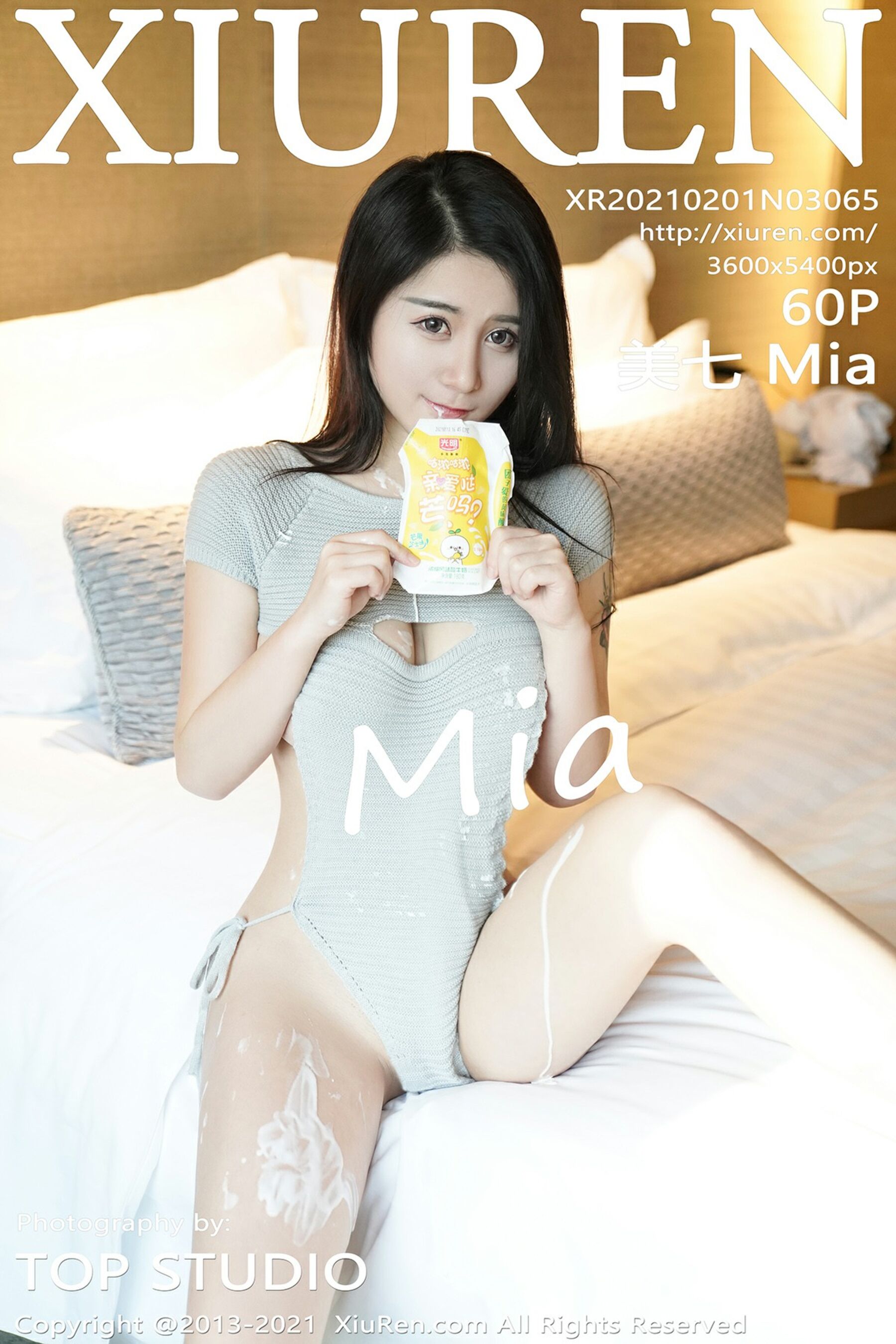 美七MiaVol. 3065