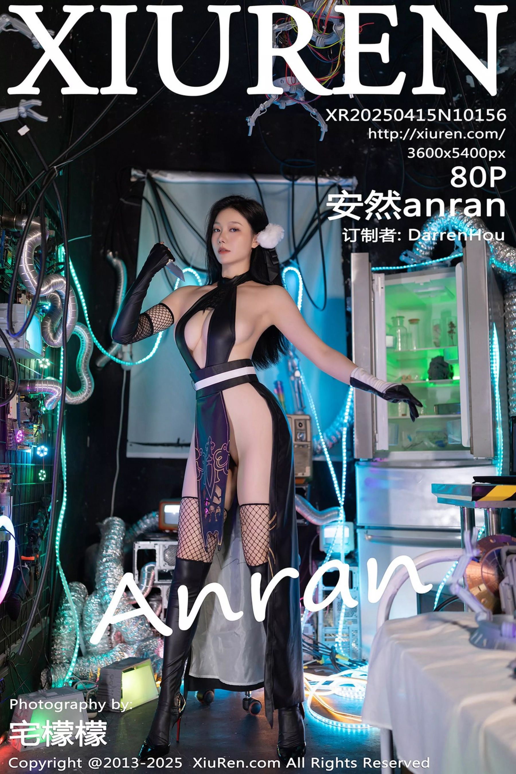 安然anranVol. 10156