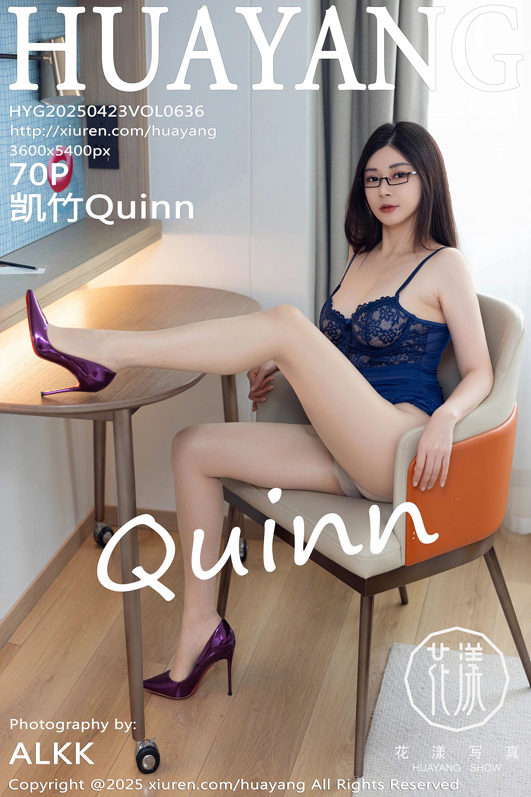 凯竹QuinnVol. 0636