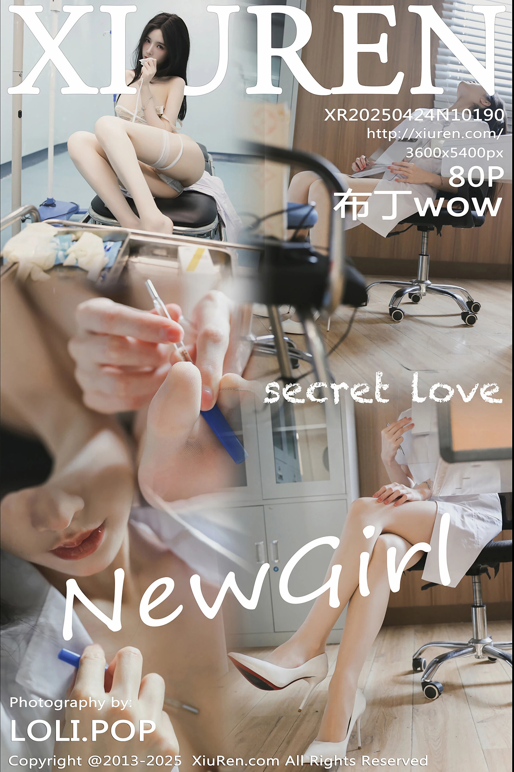 布丁wowVol. 10190