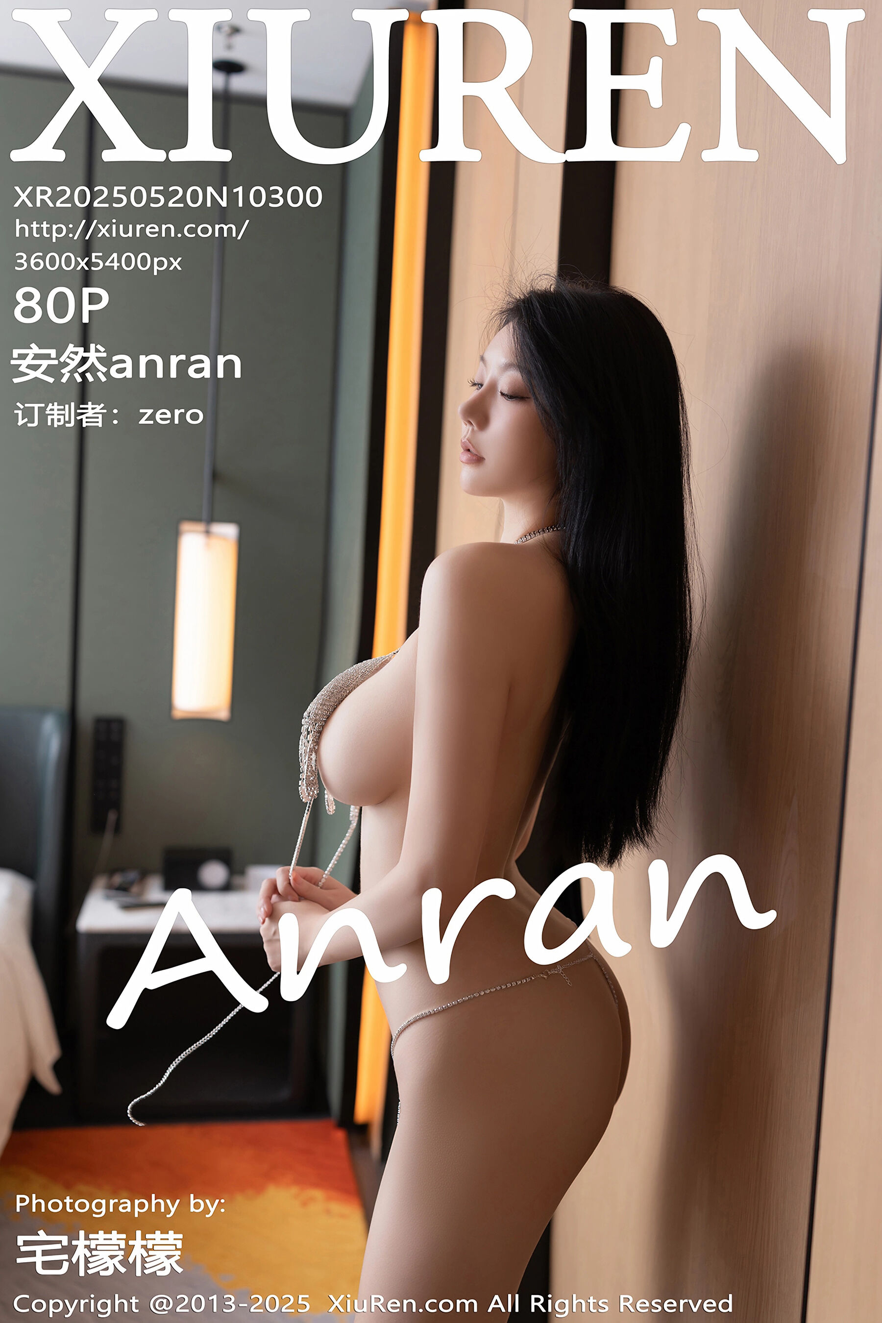 安然anranVol. 10300