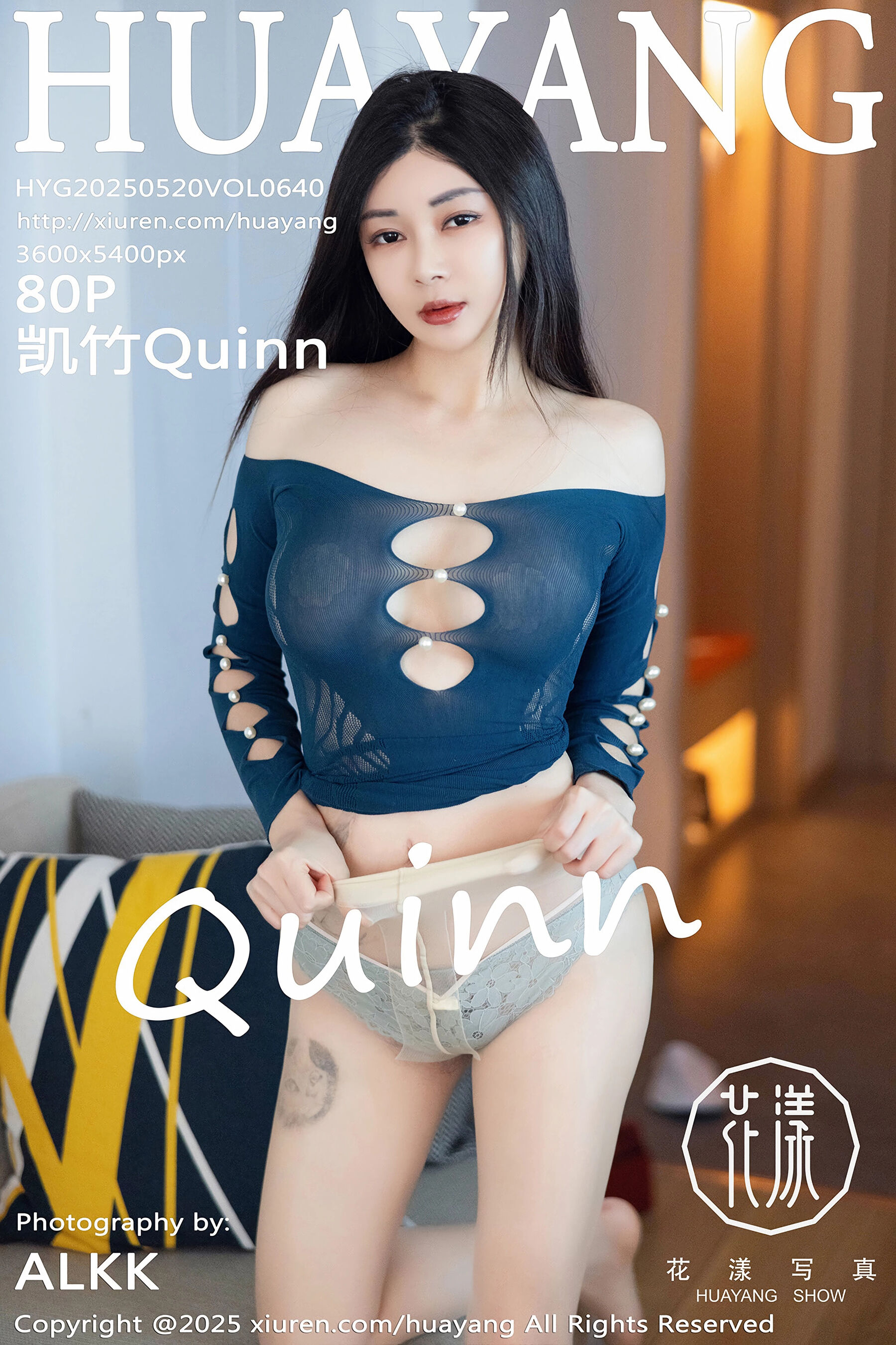 凯竹QuinnVol. 0640