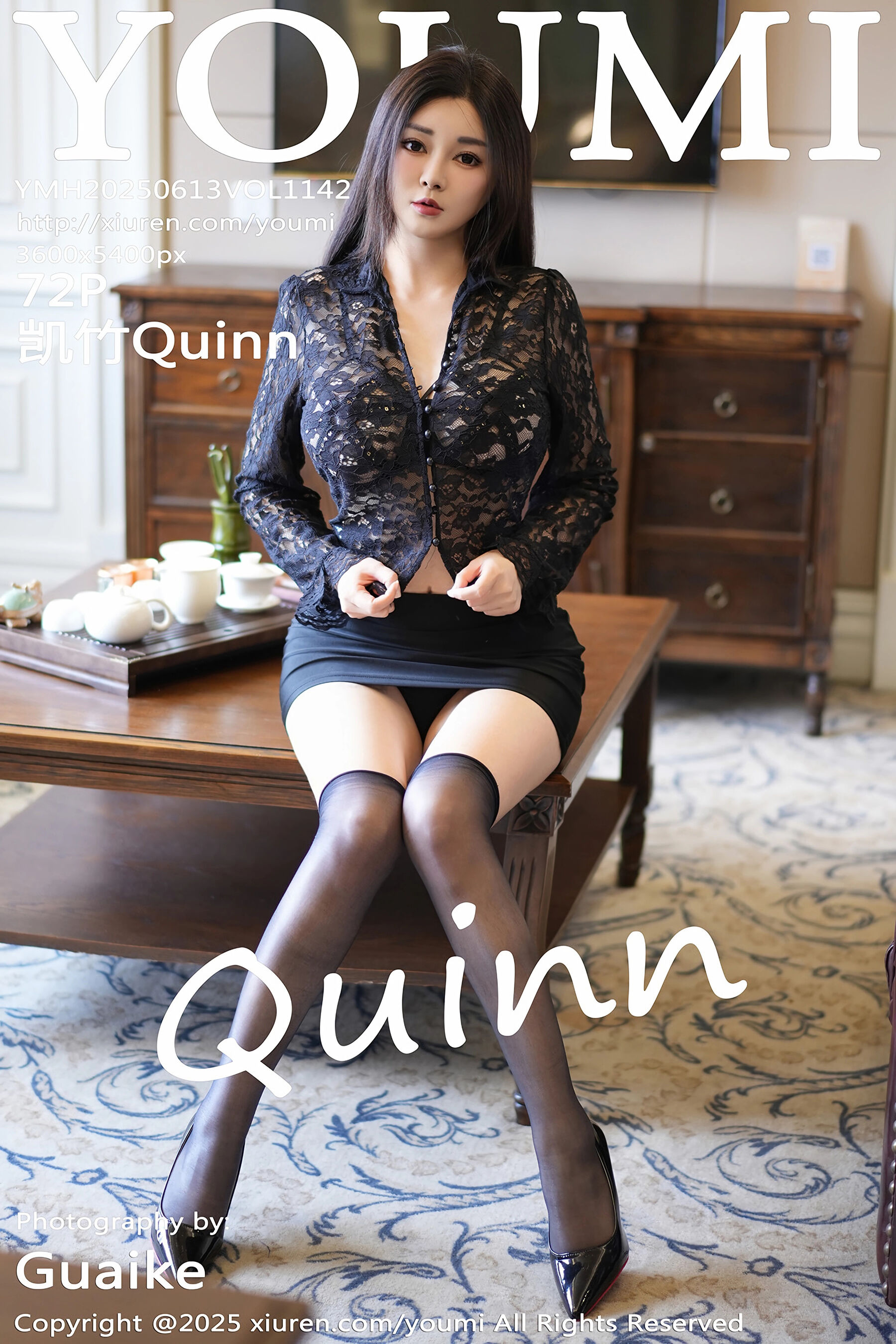 凯竹QuinnVol. 1142