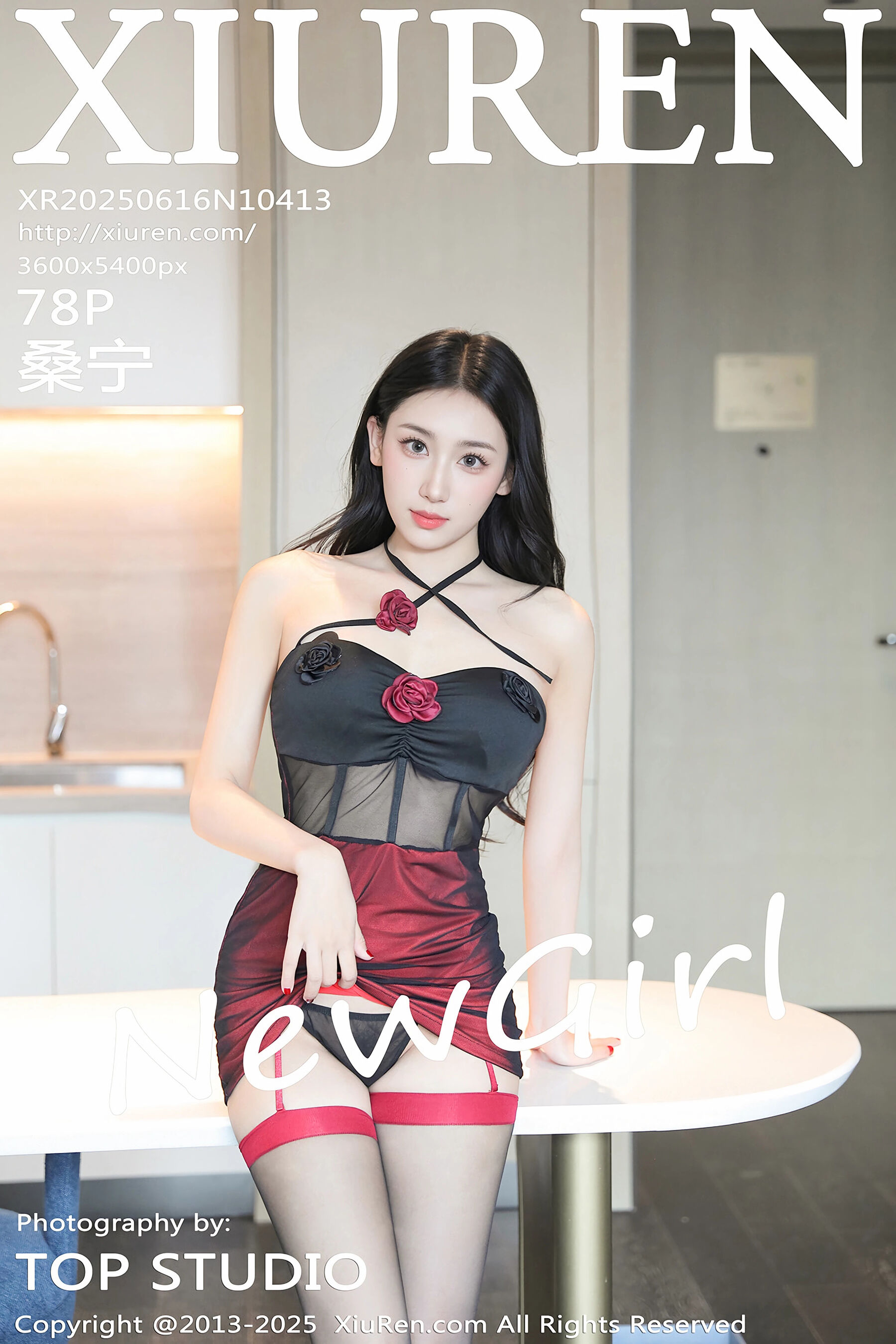 桑宁Vol. 10413