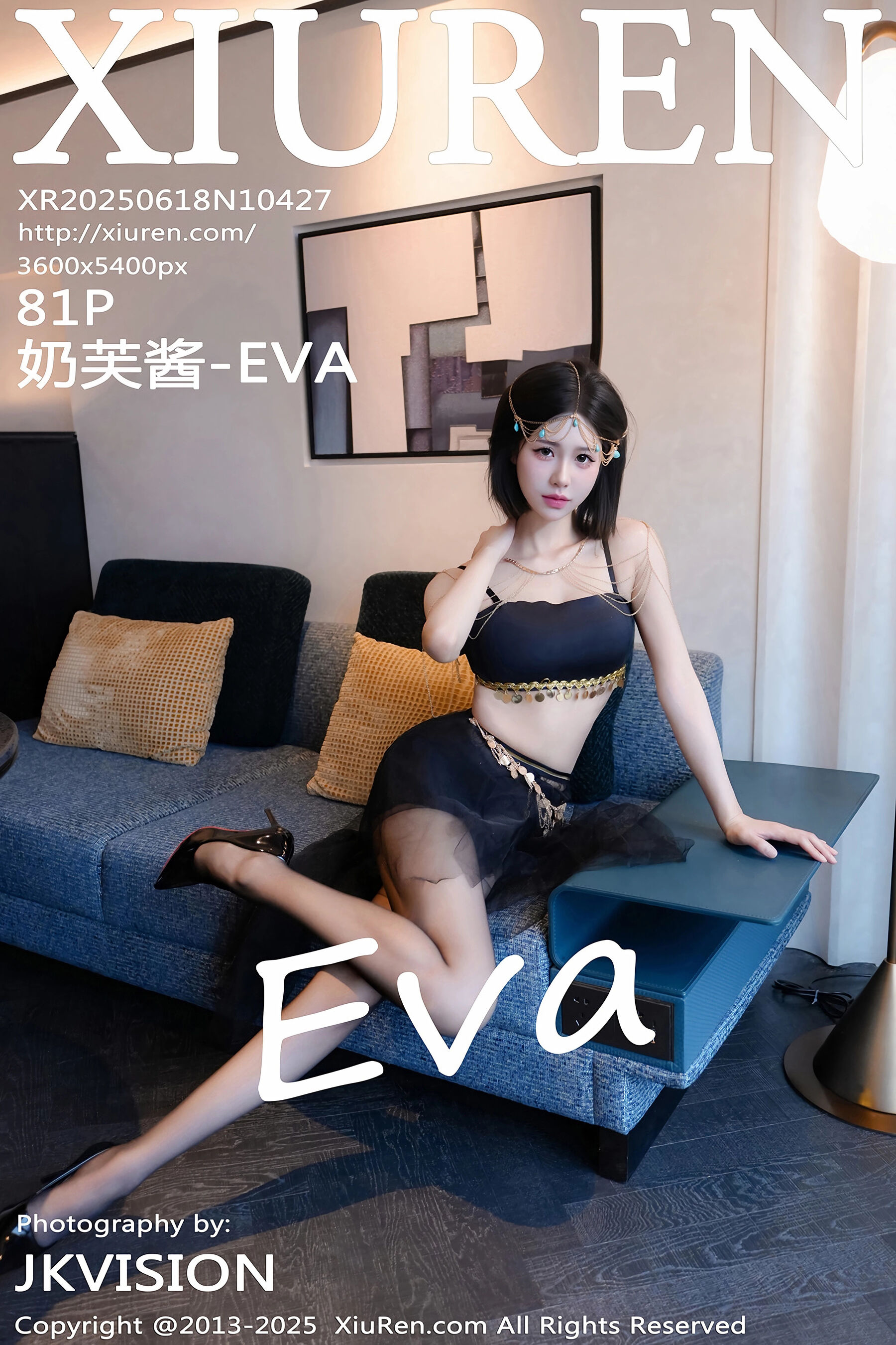 奶芙酱Vol. 10427