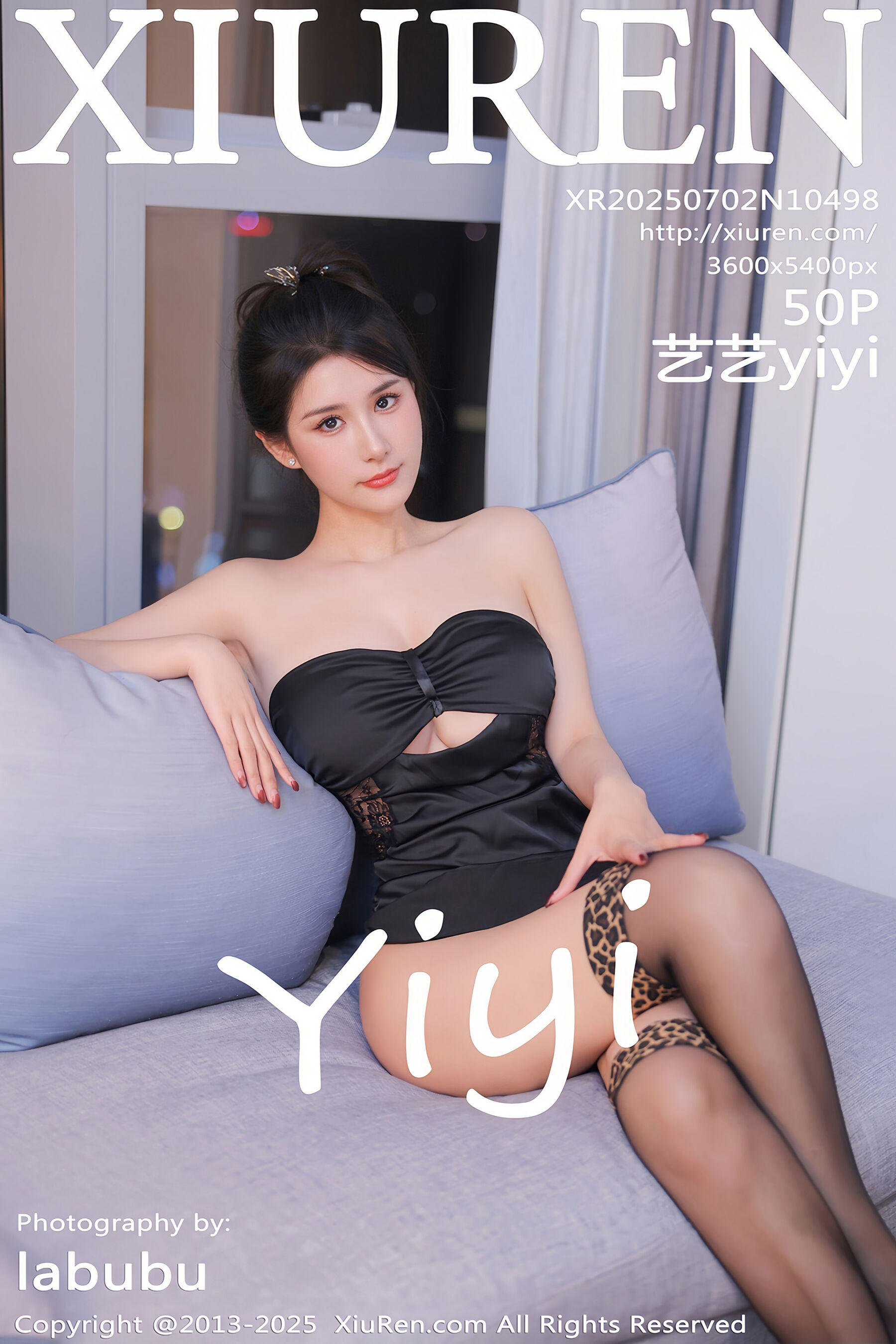 艺艺yiyiVol. 10498
