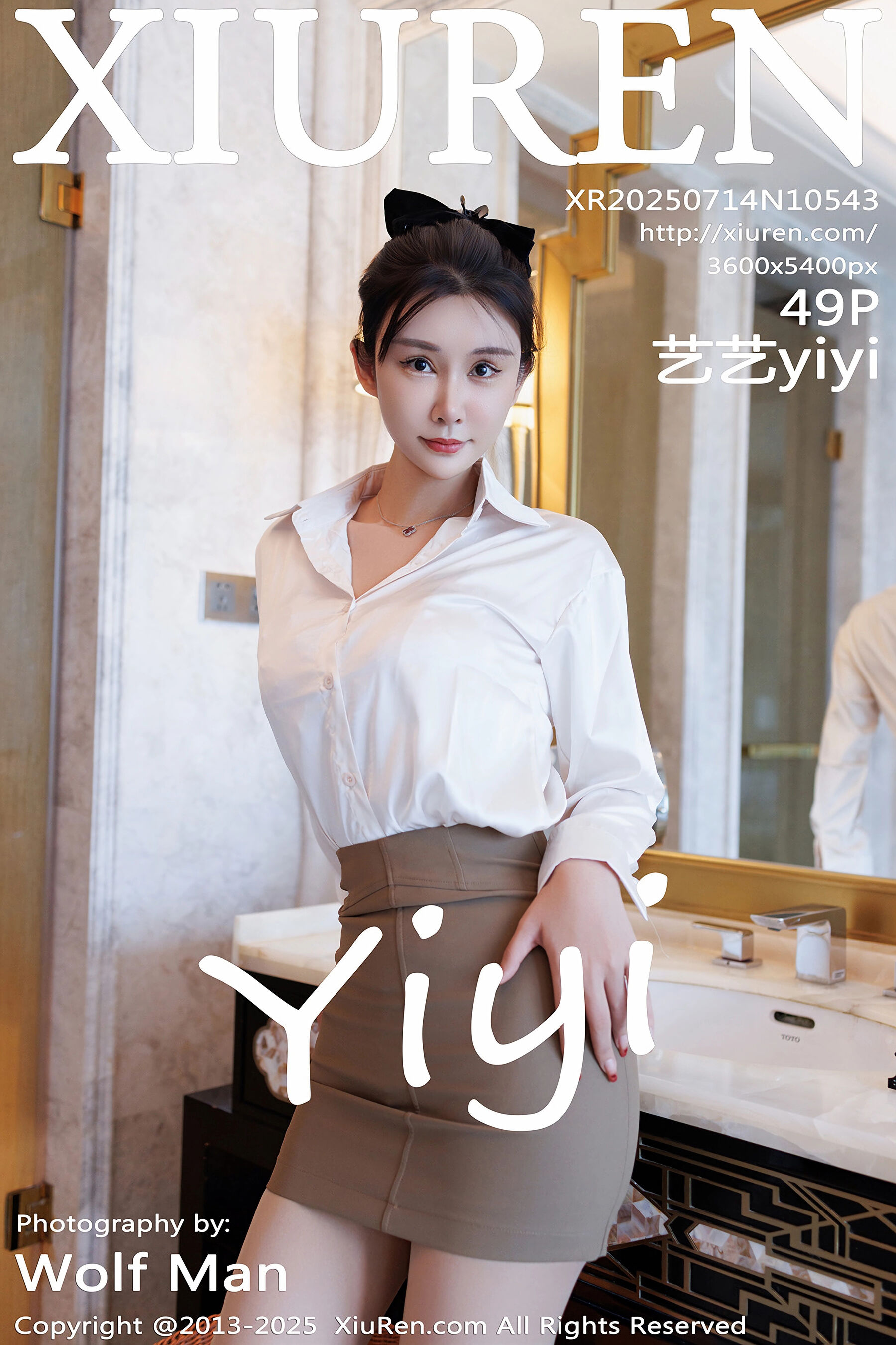艺艺yiyi
