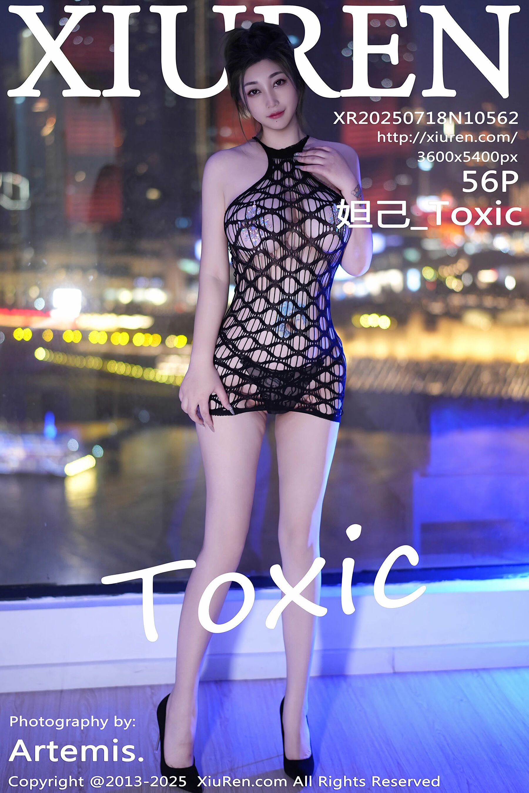 妲己 Vol.10562