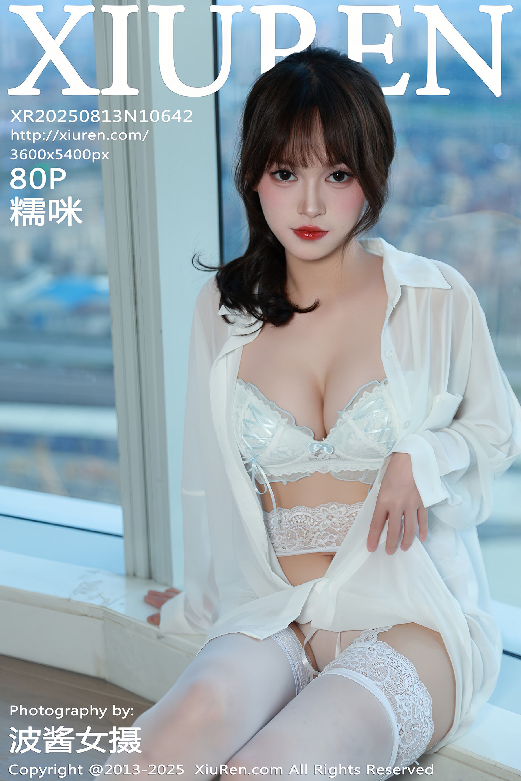 糯咪 Vol.10642