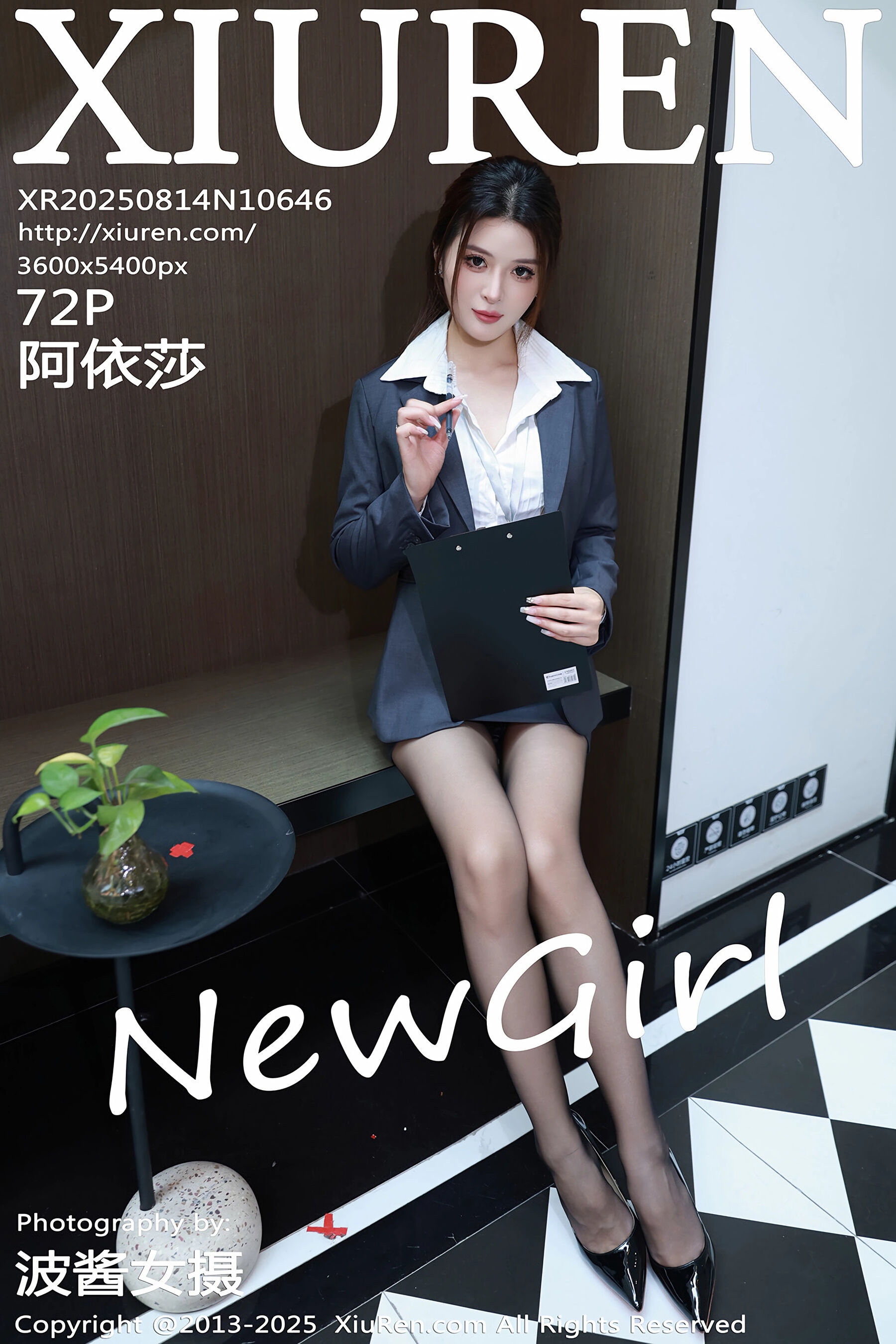阿依莎 Vol.10646