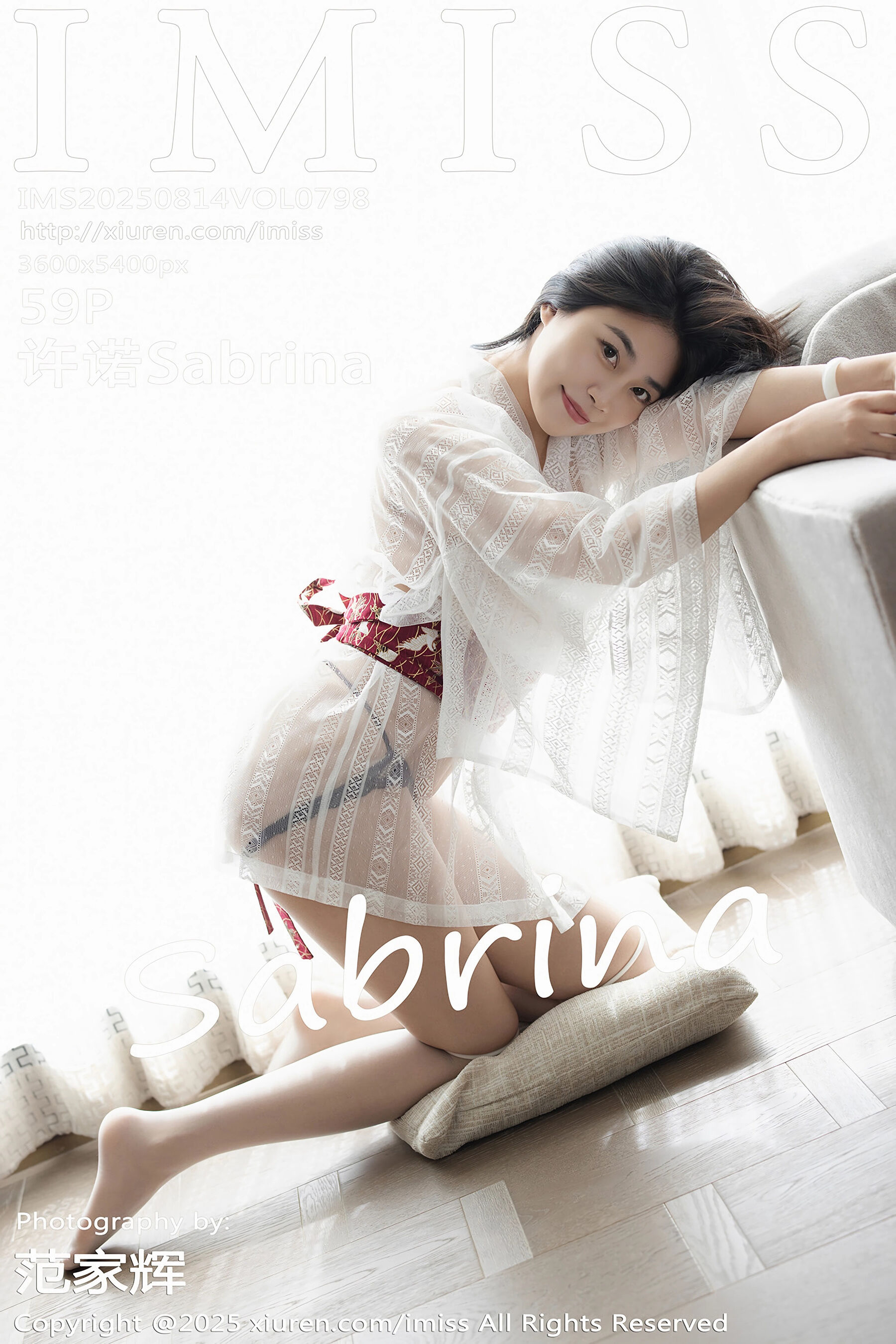 许诺Sabrina Vol.0798