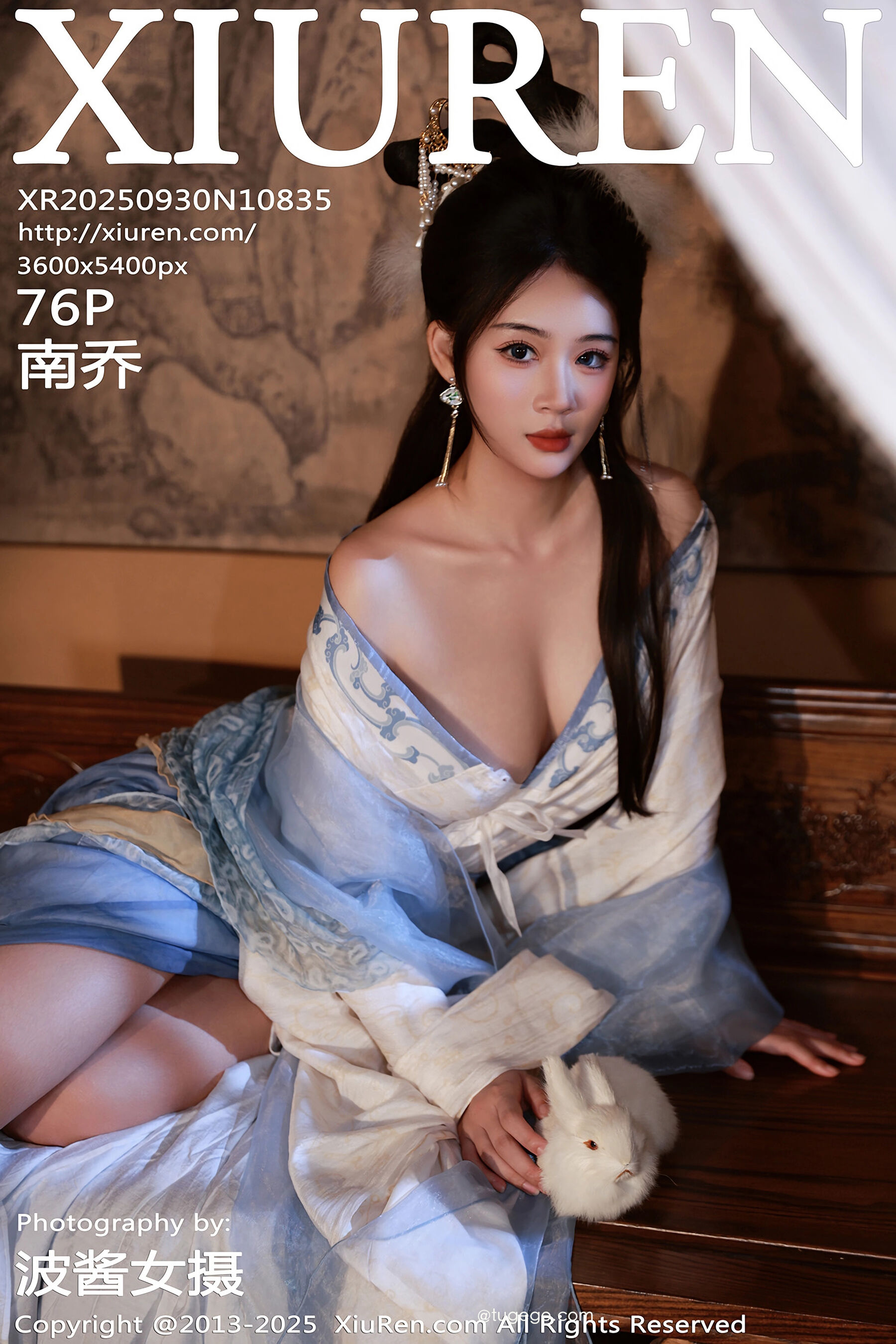 南乔 Vol.10835